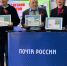 В обращение выпустили марку в честь курского писателя-фронтовика Евгения Носова - Курская правда