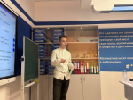 Реализация проектов в рамках программы «Сириус.Лето»