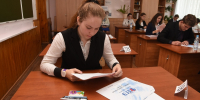 В Курской области выпускники начнут сдавать ЕГЭ 23 мая - РИА Курск