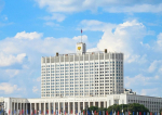 Правительство на год продлило отсрочку по уплате налогов для предпринимателей в Курской области