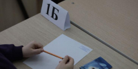 2073 выпускника из Курска выбрали сдачу ЕГЭ - Курские Известия