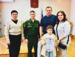 Партийцы Железнодорожного округа города поздравили с Международным Днем семьи