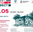 Курян приглашают на «ФетКнигоФест» в 1-ю Воробьёвку - Городские Известия