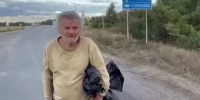 Хинштейн выразил соболезнования семье пенсионера, погибшего после издевательств со стороны ВСУ в Курской области - KurskTV.Ru