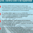 Курянам напомнили о необходимости регистрации каналов и страниц в соцсетях с аудиторией от 10 000 подписчиков - РИА Курск