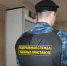 За повторное неисполнение  законного распоряжения судебного пристава курянка оштрафована на 3 тысячи рублей - УФССП