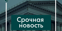 В Коренево ранен 56-летний курянин - Городские Известия
