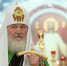 Патриаршее послание по случаю празднования 1700-летия I Вселенского Собора - Курская епархия