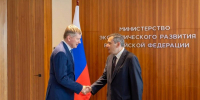 Хинштейн обсудил восстановление курского приграничья с главой Минэкономразвития РФ - Курская правда