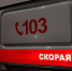 СК сообщил о 113 пострадавших при подрывах мостов в Брянской и Курской областях - KurskTV.Ru