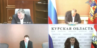 В Курской области разминируют приграничные территории - Городские Известия