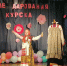 В Курске подвели итоги конкурса «Юные дарования на пути к 1000-летию» - KurskTV.Ru