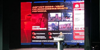 Курским переселенцам необходимо до 2,7 млн.кв.м.жилья - Курские Известия