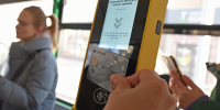 В Курске удалось сохранить стоимость проезда в общественном транспорте - РИА Курск
