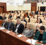 Руководитель Управления приняла участие в публичных слушаниях - УФНС
