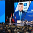 Евгений Лобов избран секретарем КРО партии "Единая Россия" - Городские Известия