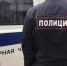 В Железногорске полицейские задержали закладчика с крупной партией гашиша - KurskTV.Ru
