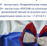 День России в музее! - Краеведческий музей