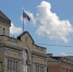 Житель Белгородской области получил 4,5 года колонии за наркотики и угрозы полицейскому в Курске - KurskTV.Ru