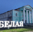 ВСУ обстреливают автодорогу в Курской области - РИА Курск