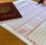 В Курской области 16 выпускников получили максимальные баллы на ЕГЭ по литературе и химии - KurskTV.Ru