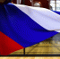 Въезд в Россию могут запретить за нарушения интересов страны за рубежом - KurskTV.Ru