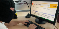Житель Железногорска перевёл мошенникам почти 1 млн рублей - Курские Известия