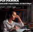 В Курской области реализуется федеральная программа «Земский работник культуры» - Администрация области