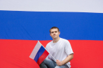 Студгородок ЮЗГУ поздравляет с Днем России