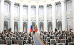 Владимир Путин в День России встретился с участниками программы «Время героев»