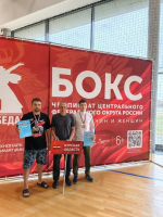 Студент ЮЗГУ – бронзовый призер Чемпионата ЦФО по боксу
