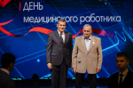 Александр Хинштейн поздравил медицинских работников с профессиональным праздником