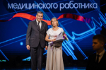 Александр Хинштейн поздравил медицинских работников с профессиональным праздником