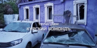 На безразличие чиновников пожаловалась курянка, чей дом поврежден обломками БПЛА - Курские Известия