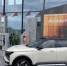 АвтоВАЗ представил новые модели на ПМЭФ-2025: кроссовер Azimut, обновлённую Ниву, Lada Iskra Sport и седан Aura - KurskTV.Ru