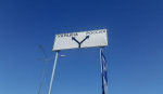 Над Курской областью 23 июня сбили украинский беспилотник
