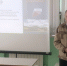 Оптимизировать процессы бережно - Курская правда