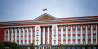 На поддержку утратившим имущество курским предпринимателям направят 165 млн рублей - Городские Известия