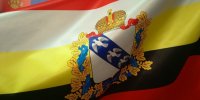 Правительство РФ направит предпринимателям из курского приграничья 165 млн рублей - ТК ТАКТ