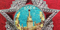 Студенты КГУ в числе участников и волонтеров Петербургского международного экономического форума - КГУ