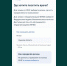 Курский минздрав восстановил электронную запись на приём к врачу - Городские Известия