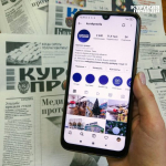 Курянам объяснили причину перебоев с интернетом