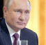 Владимир Путин примет участие в саммите БРИКС по видеосвязи - KurskTV.Ru