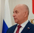 Юрий Амерев уходит с поста председателя Курской облДумы - Комсомольская Правда