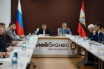 Предприниматели из приграничья смогут воспользоваться мерами поддержки для восстановления бизнеса