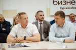 Предприниматели из приграничья смогут воспользоваться мерами поддержки для восстановления бизнеса