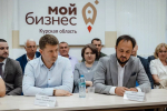 Предприниматели из приграничья смогут воспользоваться мерами поддержки для восстановления бизнеса