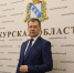 На пост врио министра строительства Курской области назначен Руслан Герман - ТК ТАКТ