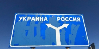 Раненый в Курской области китайский журналист отказался от госпитализации - Друг для Друга