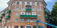 В Курске балконы в доме на площади Перекальского перекрасят в соответствии с дизайн-кодом - Друг для Друга